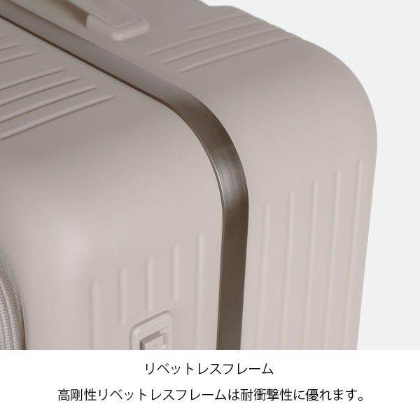 アジアラゲージ アジア・ラゲージ MAXBOX Rivetless Frame マックスボックス リベットレス フレーム 65L 日本製 スーツケース キャスターストッパー Mサイズ 5〜7泊用 手荷物預け入れ無料規定内 MX-8011RV-24_5