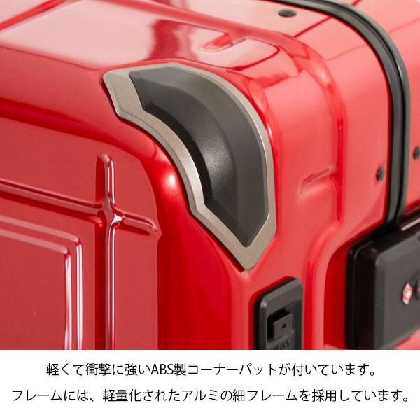 アジアラゲージ アジア・ラゲージ PANTHEON パンテオン 70.5L フレームタイプ スーツケース Mサイズ 5〜7泊用 手荷物預け入れ無料規定内 大容量 キャスターストッパー PTB-2008-M ( キャリーケース キャリーバッグ 中型 )