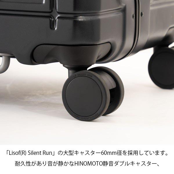 アジアラゲージ アジア・ラゲージ PANTHEON パンテオン 70.5L フレームタイプ スーツケース Mサイズ 5〜7泊用 手荷物預け入れ無料規定内 大容量 キャスターストッパー PTB-2008-M ( キャリーケース キャリーバッグ 中型 )