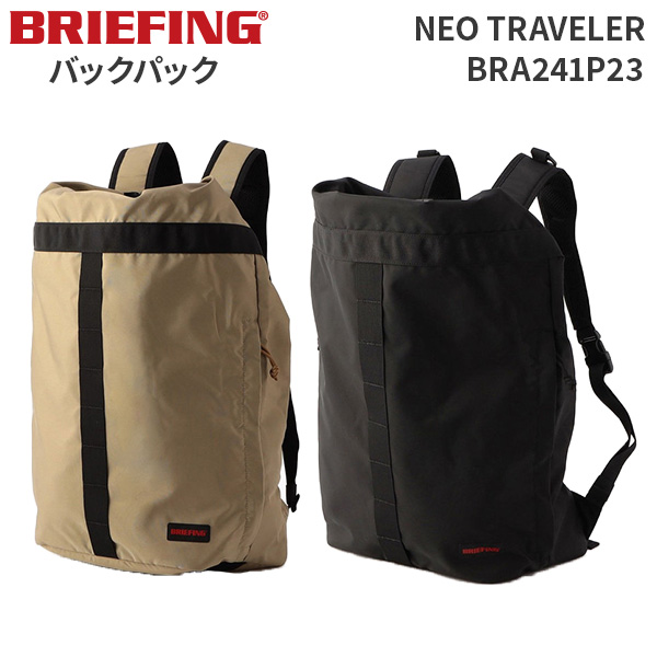 BRIEFING NEO TRAVELER ブリーフィング ネオトラベラー BRA241P23 バックパック リュック スポーツ アウトドア 大容量
