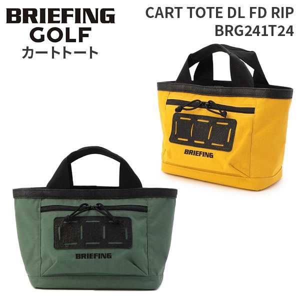 BRIEFING GOLF CART TOTE DL FD RIP ブリーフィング ゴルフ カートトート ディーエル フルダルリップ BRG241T24 ミニトート カートバッグ