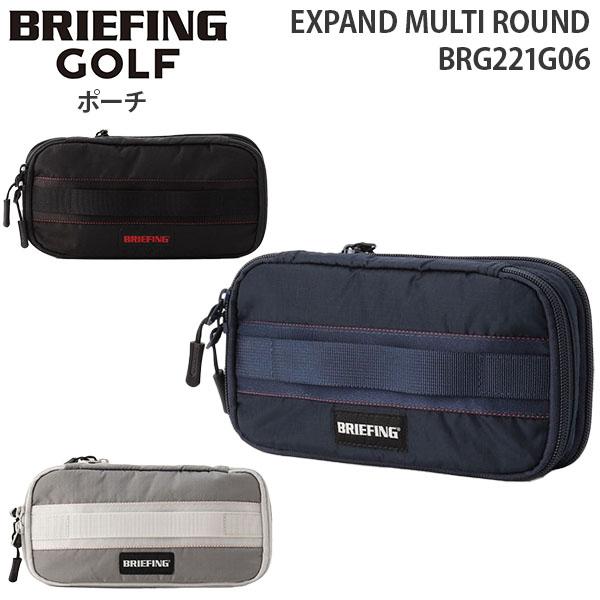 BRIEFING GOLF EXPAND MULTI ROUND POUCH ブリーフィング ゴルフ エキスパンド マルチ ラウンド ポーチ トラベルポーチ スリム マチ拡張 BRG221G06の通販は 7,920円