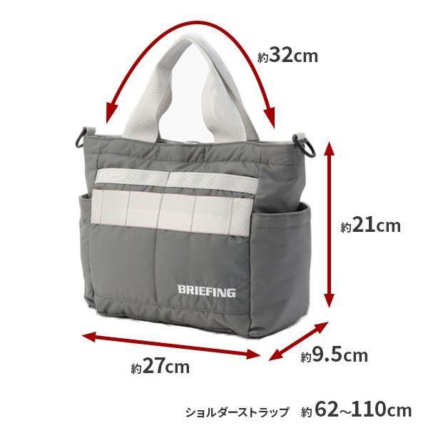 BRIEFING GOLF 2WAY CART TOTE CS ブリーフィング ゴルフ 2WAY