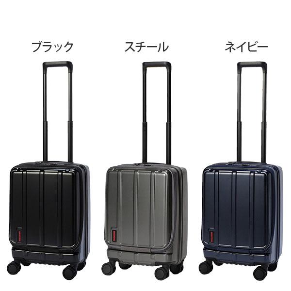 BRIEFING JET TRAVEL H-34F SD VER1.5 ブリーフィング スーツケース フロントオープン 機内持込可能 34L 2~3泊 PC収納 USBポート 静音 スマート ビジネス 出張 BRA253C25_1