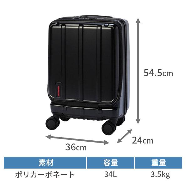 BRIEFING JET TRAVEL H-34F SD VER1.5 ブリーフィング スーツケース フロントオープン 機内持込可能 34L 2~3泊 PC収納 USBポート 静音 スマート ビジネス 出張 BRA253C25_2