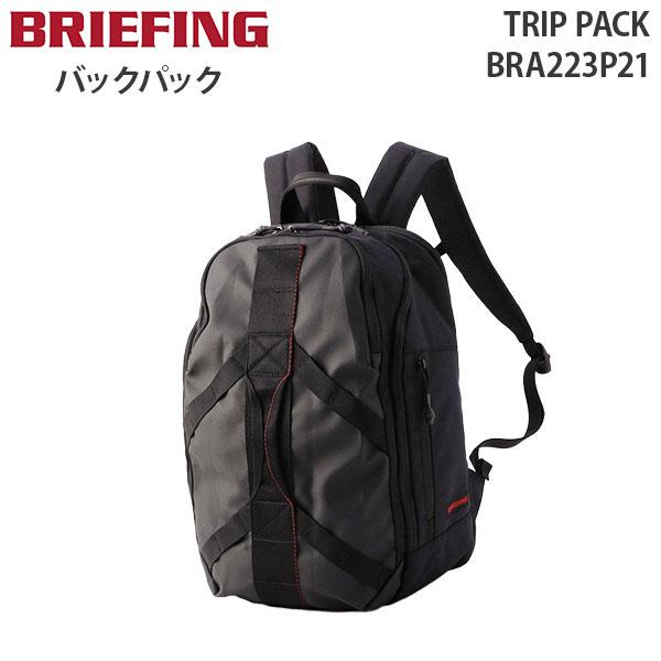 BRIEFING TRIP PACK ブリーフィング トリップ パック バックパック リュックサック B4収納 16インチPC対応 1泊程度 収納 BRA223P21の通販は