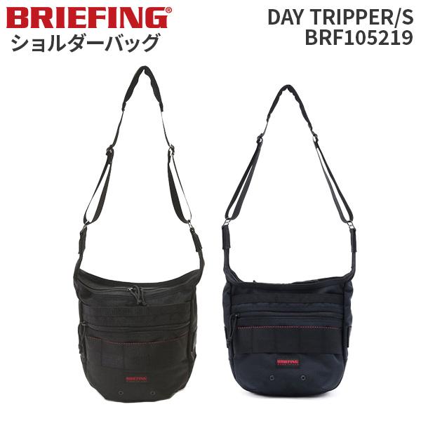 BRIEFING DAY TRIPPER/S ブリーフィング デイトリッパーS BRF105219 ショルダーバッグ A5サイズ ミニ バリスティックナイロン