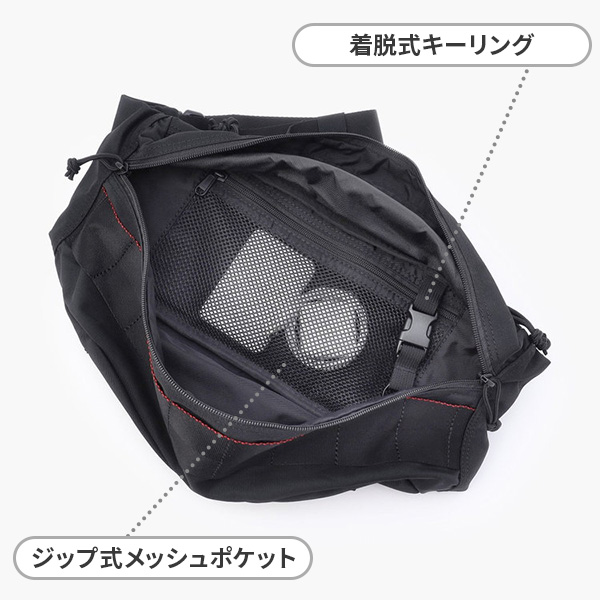 BRIEFING MASTER POD MW GENII ブリーフィング マスターポッド モジュールウェア ボディバッグ 大容量 メンズ レディース BRA233L29_4