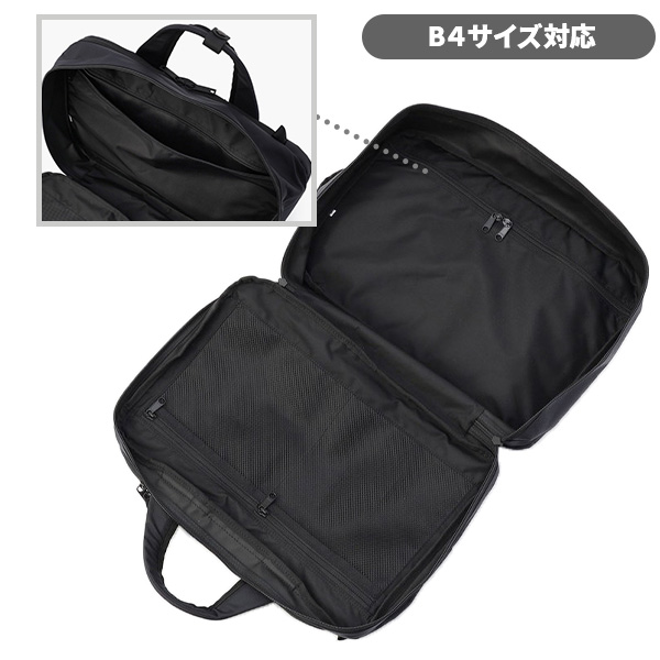BRIEFING SW 2WAY PACK 16 WR ブリーフィング バックパック リュック