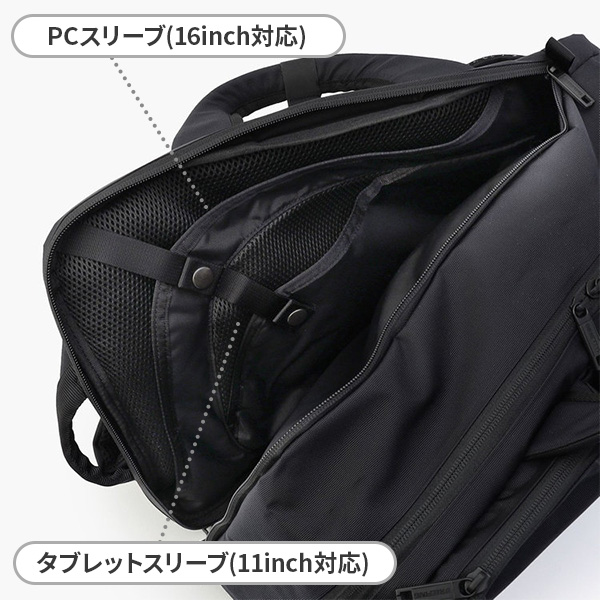 BRIEFING SW 2WAY PACK 16 WR ブリーフィング バックパック リュック