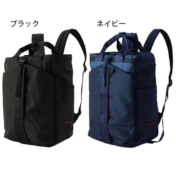 BRIEFNG アーバンジムパックL ネイビー BRIEFING ブリーフィング