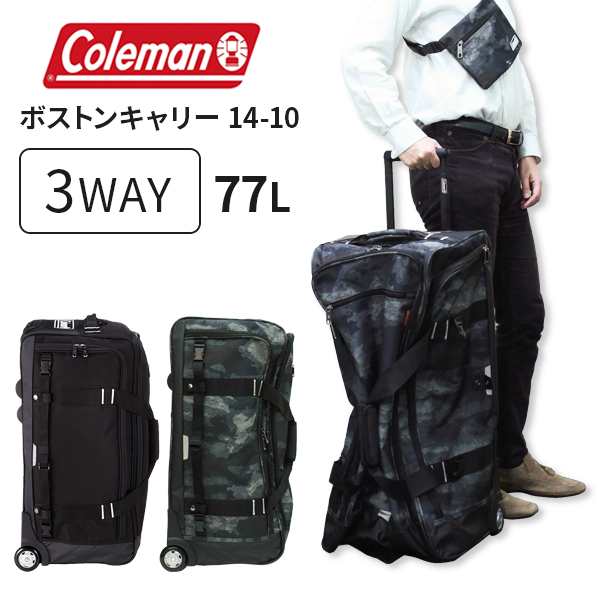 コールマン ボストンキャリー (77L) 14-10 3Way 大容量 ソフトキャリー Coleman