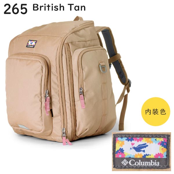 Columbia コロンビア プライスストリームユース 42-50Lバックパック こども用 拡張付き 撥水 お泊り キッズバッグ PU8702_14
