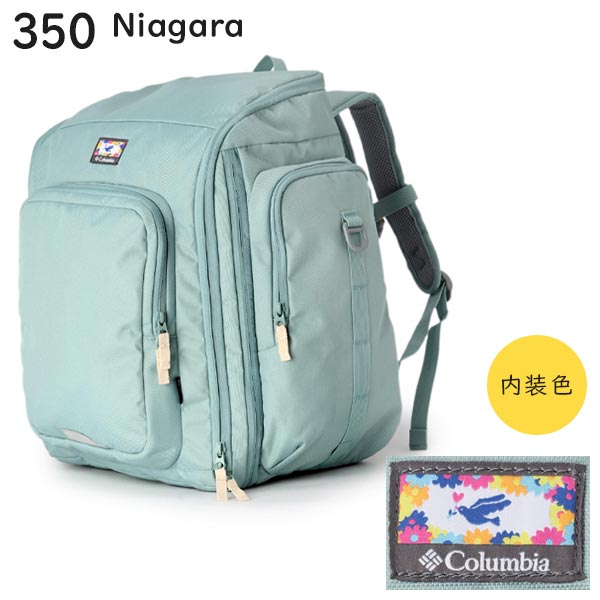 Columbia コロンビア プライスストリームユース 42-50Lバックパック こども用 拡張付き 撥水 お泊り キッズバッグ PU8702_12