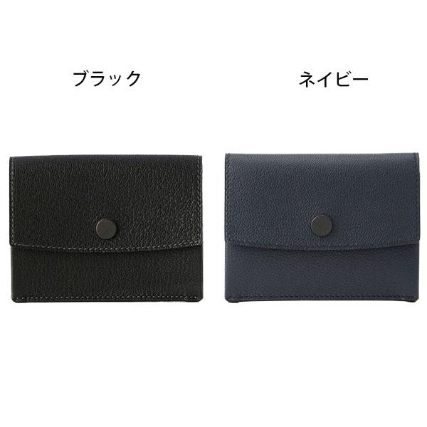 FARO Multi Snap Coin Case ファーロ マルチ スナップ コイン