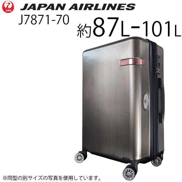 JAL ジャル 鶴丸ロゴ 拡張タイプ (約87L〜101L) ファスナータイプ