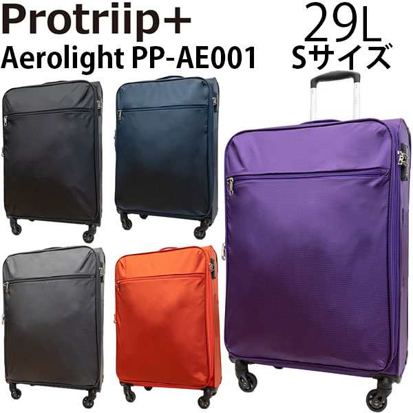 Protriip+ Aerolight プロトリップ エアロライト 29L スーツケース