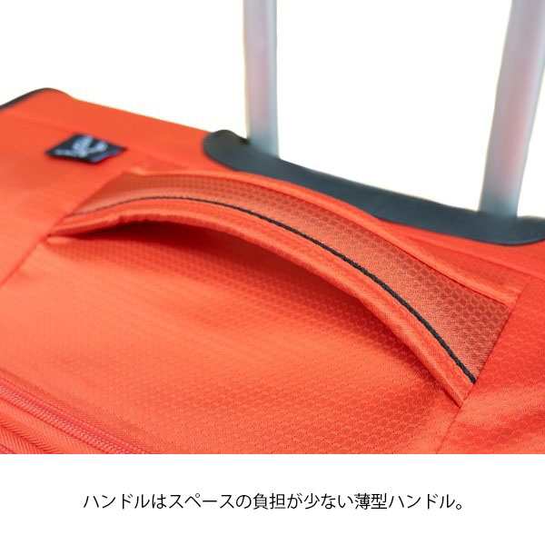 Protriip+ Aerolight プロトリップ エアロライト 29L スーツケース