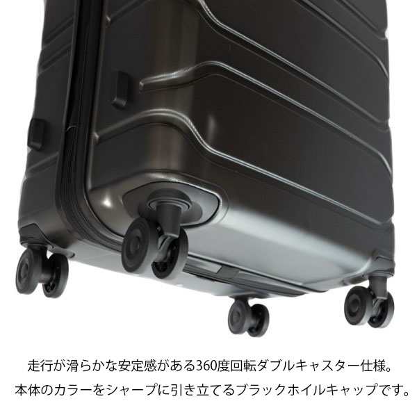 Protriip+ Stroace プロトリップ ストロアス 88L-97L スーツケース