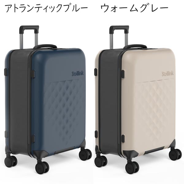 Rollink FLEX 360° SPINNER スーツケース (77L) 4輪 折りたたみキャリーバッグ 省スペース収納 軽量 防水 手荷物預け入れサイズ 5〜7泊用 ローリンク 折りたたみスーツケース_13