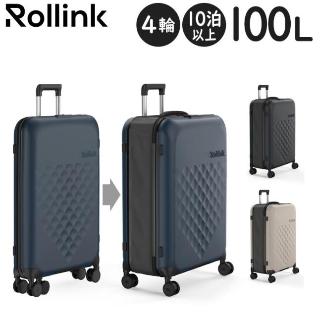 レスポートサック　キャスター付バッグ　スーツケース　旅行　キャリーバック　4輪 レスポートサック】キャスター バッグ スーツケース キャリーバック 4