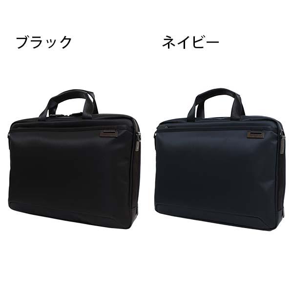 Samsonite Debonair5 サムソナイト デボネア5 ブリーフケースS A4収納