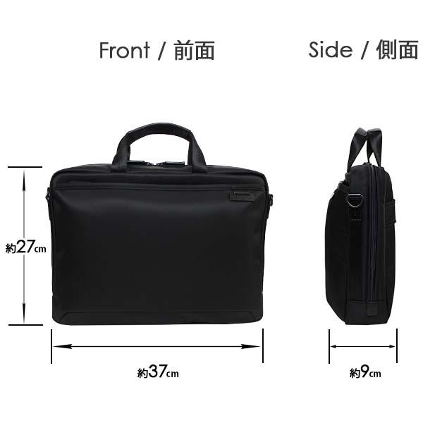 Samsonite Debonair5 サムソナイト デボネア5 ブリーフケースS A4収納