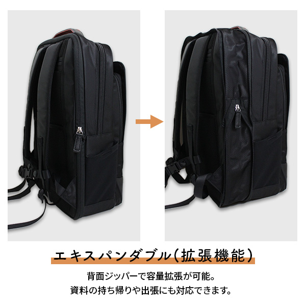Samsonite EPID4 BACKPACK M EXP サムソナイト エピッド4 バックパック