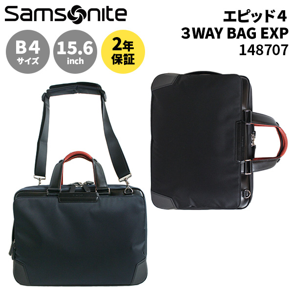 MOMO 本革 ビジネスバッグ ダレスバッグ ブリーフケース ドクター