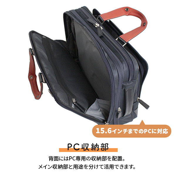 Samsonite EPID4 3WAY BAG EXP サムソナイト エピッド4 3ウェイバッグ