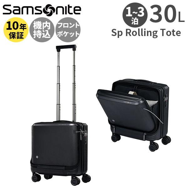 Samsonite EVOA Z SP ROLLING TOTE サムソナイト エヴォア Z スピナー
