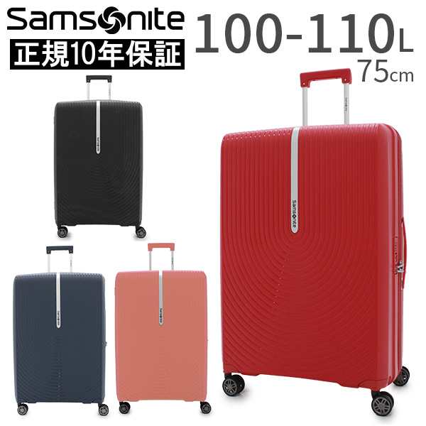 Samsonite HI-FI サムソナイト ハイファイ スピナー75 100-110L スーツケース Lサイズ 1週間以上用 正規10年保証付 (KD8*003/132802)