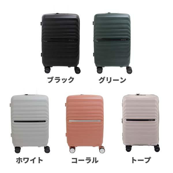 Samsonite OCTOLITE NEO サムソナイト オクトライトネオ スピナー55 エキスパンダブル 36-42L スーツケース Sサイズ 1〜3泊用 正規10年保証付 (UC5*001/153627) 正規品 (軽量 キャリーケース キャリーバッグ 小型)_2