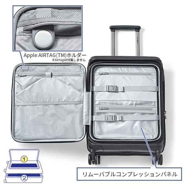 Samsonite PARALUX HS サムソナイト パラリュクス スピナー55 40-46L スーツケース 機内持ち込み可能 Sサイズ 1〜3泊用 正規10年保証付 (KT2*001/156523) 正規品 (軽量 キャリーケース キャリーバッグ 小型)_4