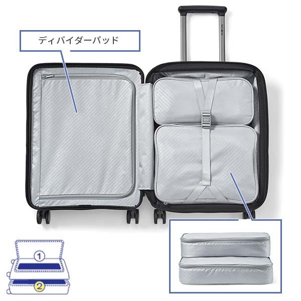 Samsonite PARALUX HS サムソナイト パラリュクス スピナー55 40-46L スーツケース 機内持ち込み可能 Sサイズ 1〜3泊用 正規10年保証付 (KT2*001/156523) 正規品 (軽量 キャリーケース キャリーバッグ 小型)_5