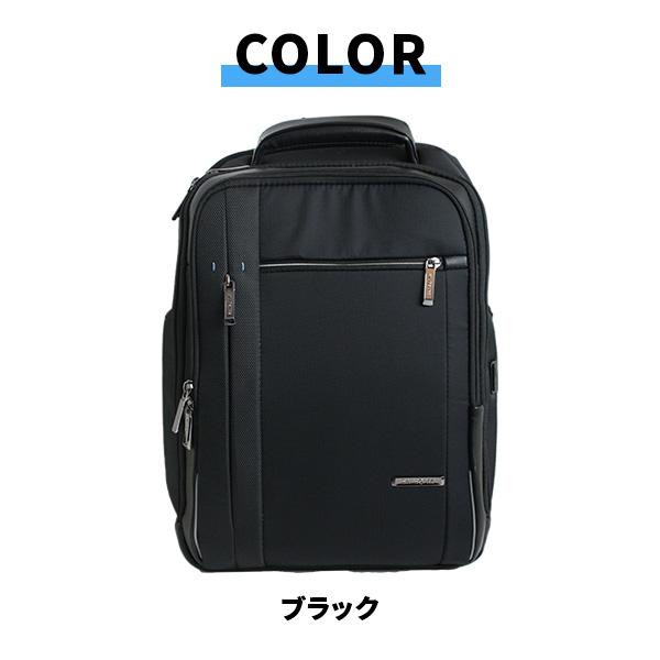 Samsonite SPECTROLITE3.0 ラップトップバックパック 15.6 EXP