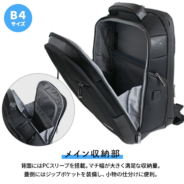 サムソナイト SPECTROLITE 3.0 ビジネスリュック 黒 スペクトロライト 3 ラップトップバックパック 15.6 EXP