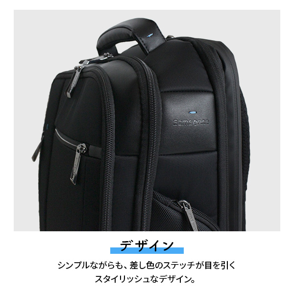 サムソナイト SPECTROLITE 3.0 ビジネスリュック 黒 Samsonite SPECTROLITE3.0 ラップトップバックパック 15.6 EXP
