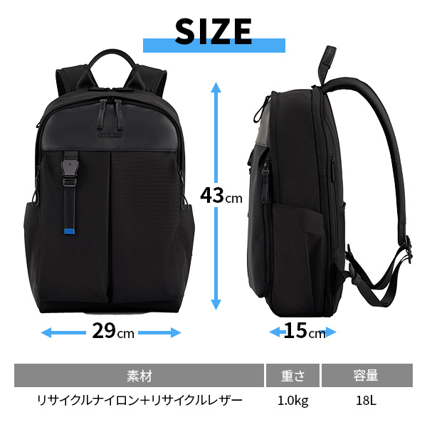 Samsonite UNDERSCORE サムソナイト アンダースコア バックパック15 PC