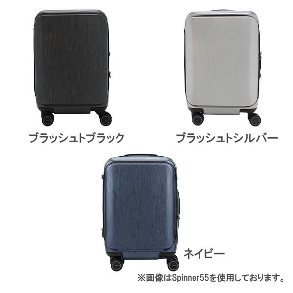 最終値下げサムソナイト Samsonite スーツケース 美品　3泊5泊 Samsonite Unimax サムソナイト ユニマックス スピナー55 36L