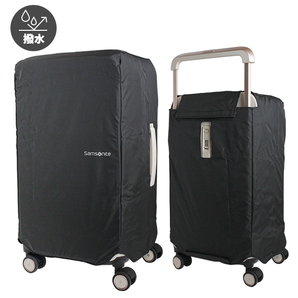 Samsonite ZENPOD サムソナイト ゼンポッド スピナー63 51L