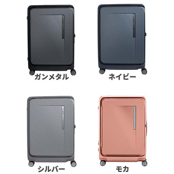 Samsonite ZIPPRIX FT サムソナイト ジップリックス スピナー68 エキス