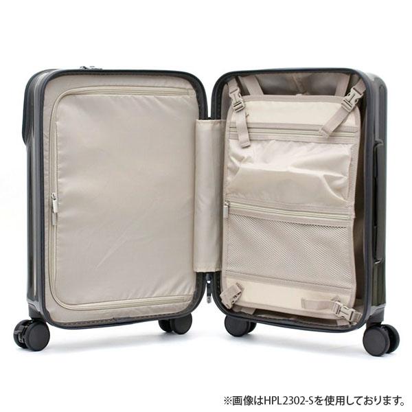 siffler HAPITAS PLUS シフレ ハピタスプラス 60L Mサイズ 3~5泊用 ストッパー搭載 ドリンクホルダー付き フック付き ファスナータイプ スーツケース トップオープン仕様 HPL2302-M_4