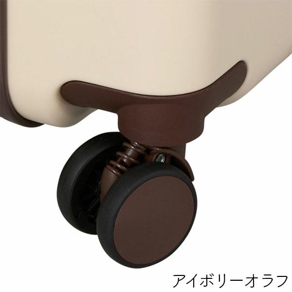 siffler HAPITAS PLUS SNOOPY シフレ ハピタスプラス スヌーピー 32L Sサイズ 1~3泊用 機内持ち込み可能 ファスナータイプ スーツケース キャラクター PEANUTS ピーナッツ HPL2324-S_14