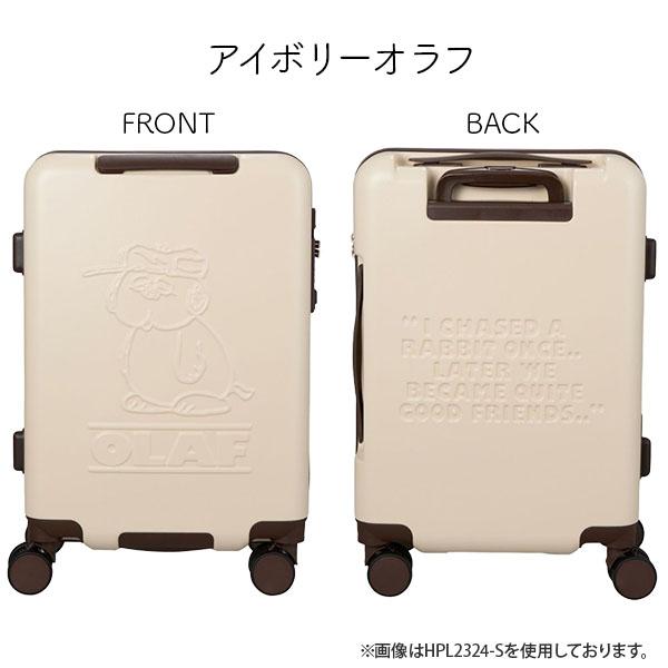 siffler HAPITAS PLUS SNOOPY シフレ ハピタスプラス スヌーピー 32L Sサイズ 1~3泊用 機内持ち込み可能 ファスナータイプ スーツケース キャラクター PEANUTS ピーナッツ HPL2324-S_4