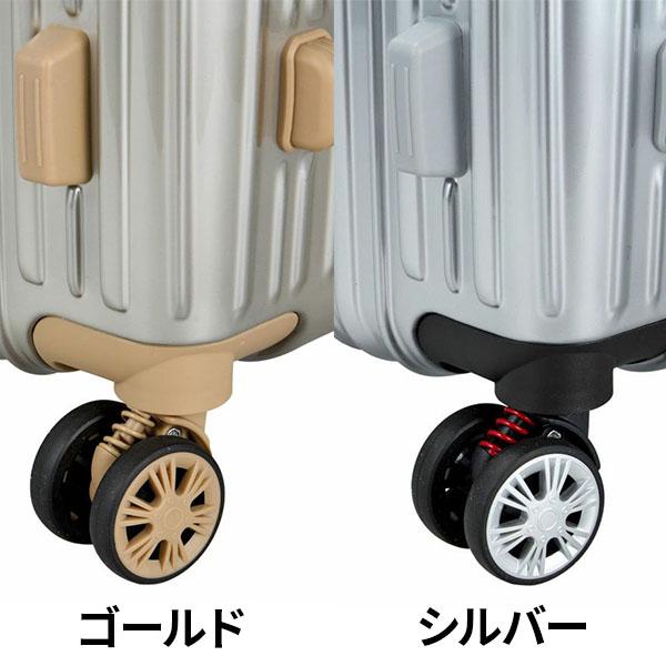 siffler TRIDENT シフレ トライデント 90L Lサイズ 7泊~長期用 無料