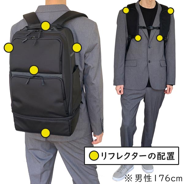 スターツ フレキシブルリュック (32.5L) 毎日使う「備えない防災」リュック 頭部を守るレインポンチョ付き 撥水 15インチPC対応 フェーズフリー認定 KF-05