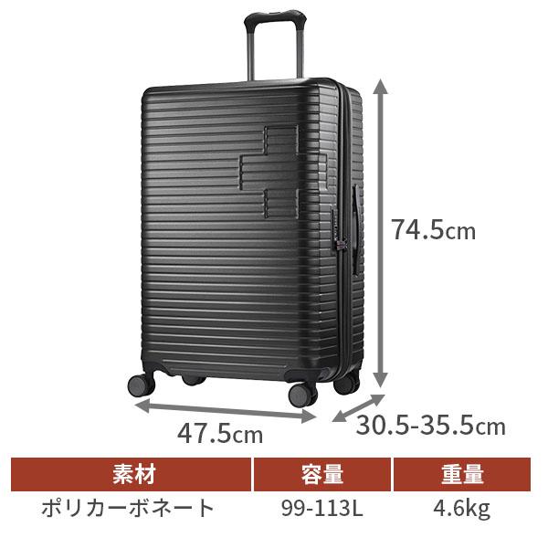 スーツケース Lサイズ 1週間以上 キャリーケース スイスミリタリー グレー カバー付 TSAロック コロリス SM-HB926 スーツケース LLサイズ 1週間以上 キャリーケース スイスミリタリー 白