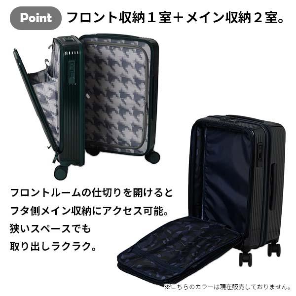 innovator イノベーター スーツケース 約55L フロントオープン