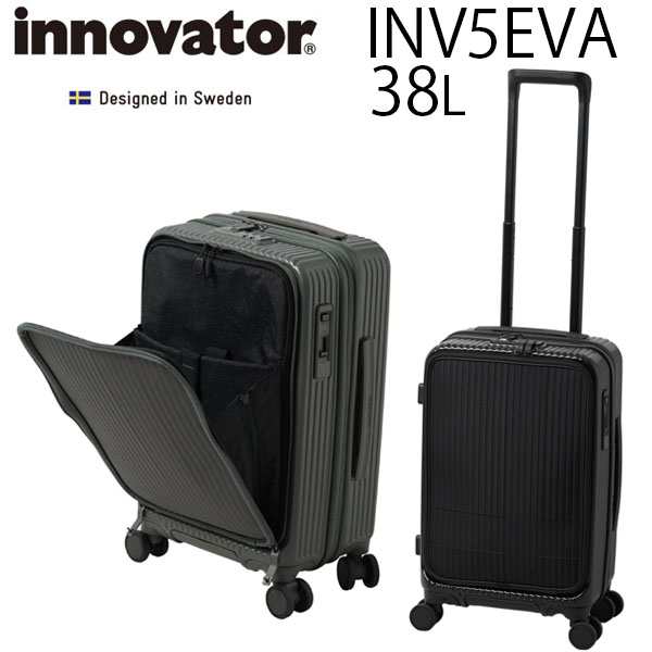 innovator イノベーター スーツケース 約38L フロントオープン 機内持ち込み可能 キャスターストッパー ガーメント Sサイズ INV5EVA 　